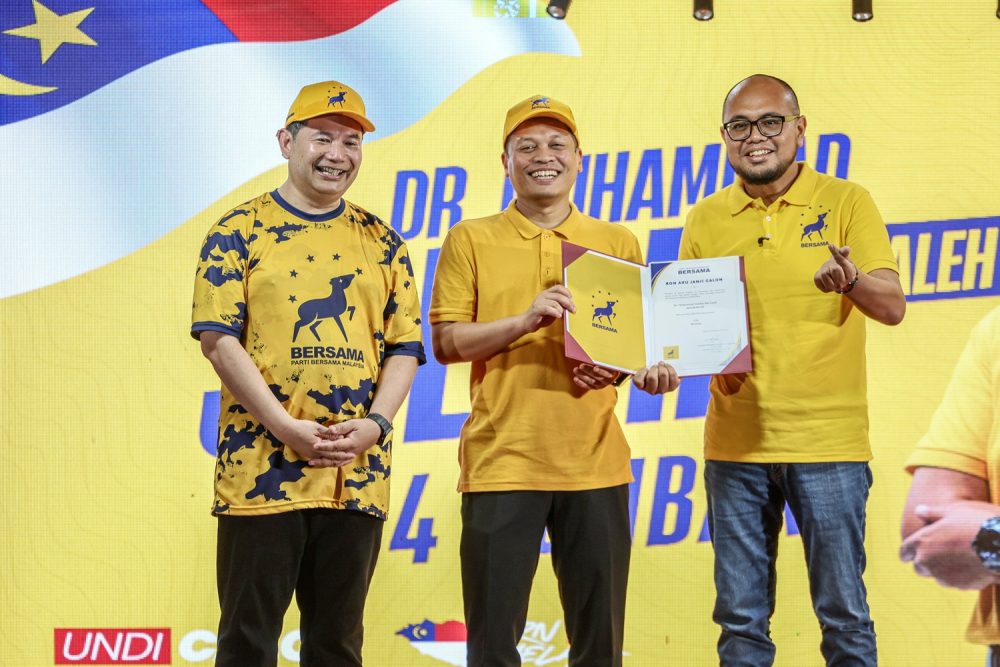 rafizi-ramli_bersama4595