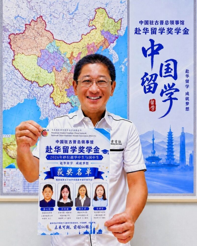 sc8267a-821x1024