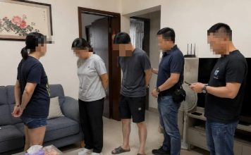 算命驱邪骗走现金金饰 警方破“神棍”集团捕12人