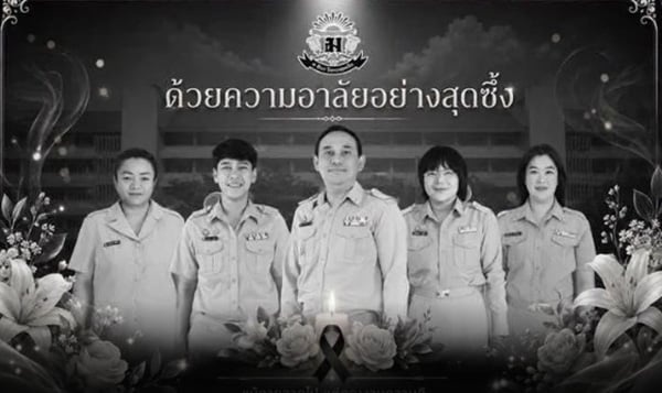 teacher-260808-a1-noresize
