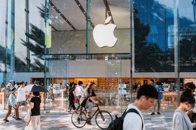 tokyo-japan-jul19-2023-apple-260