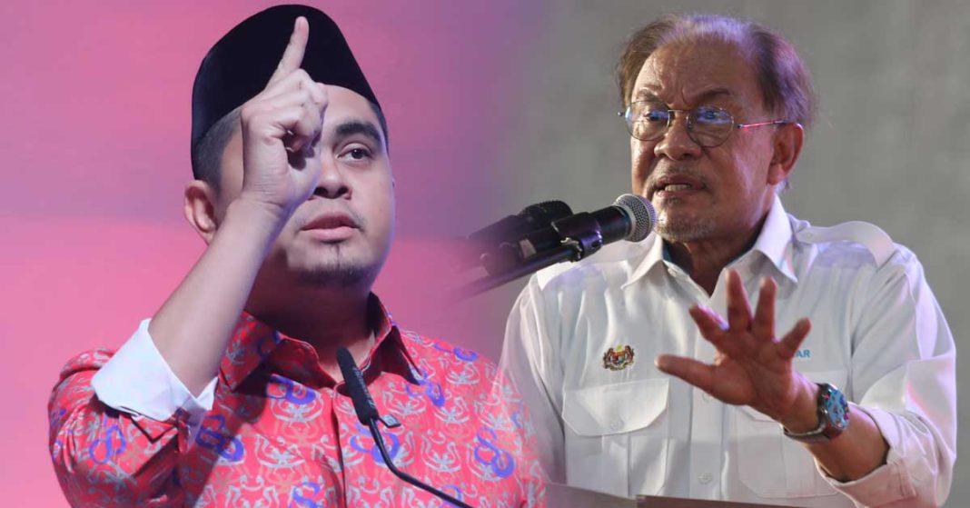 20260704CPYC32a-anwar