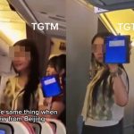 称患恐慌症要求升舱 女乘客情绪失控遭退载