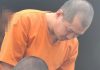 一家四口遭纵火葬身火海 华裔男罪成维持判死刑