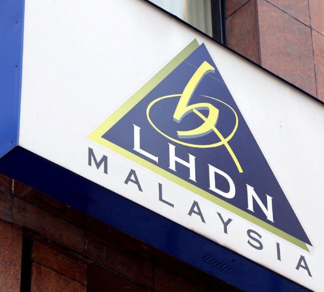 LHDN CAWANGAN KUALA LUMPUR BANDAR