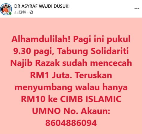 GN260919WPK07