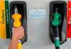 最新一周油价出炉 RON95、97及柴油齐涨