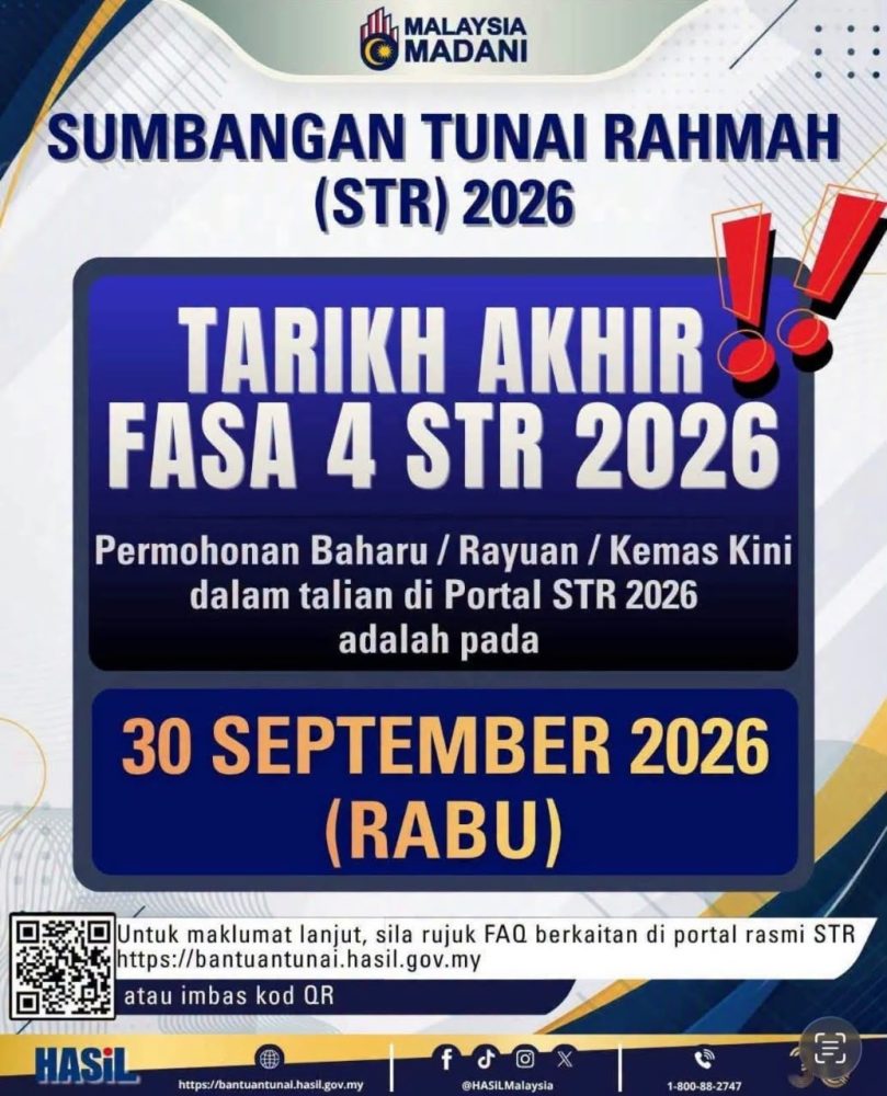 STR6283