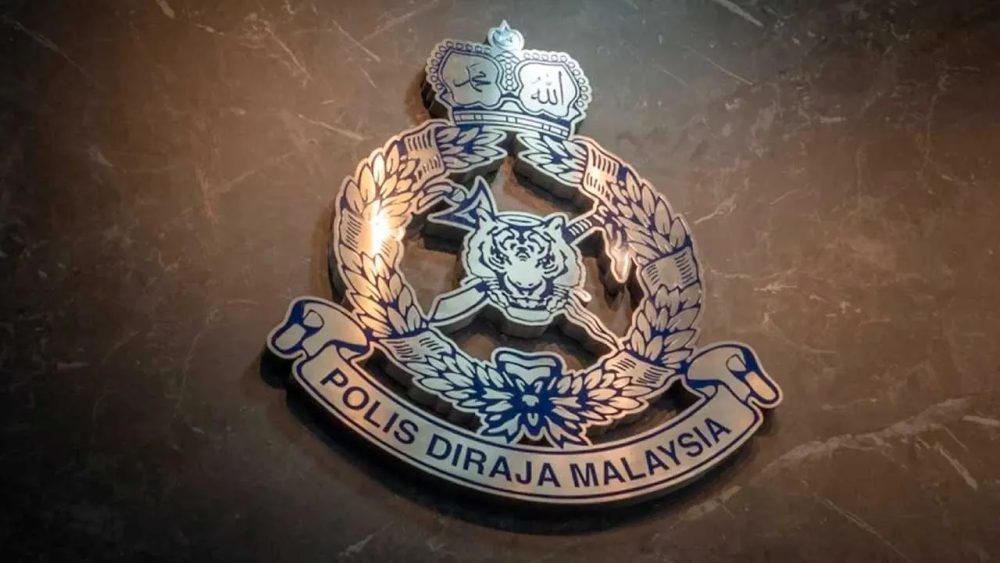 TB_PDRM logo_filepic