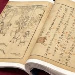 中国一级古籍首度出国展出 四大名著珍藏12月到狮城