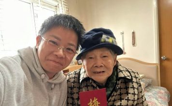 梅妈生前据称已立遗嘱 孙儿获安排低调办后事