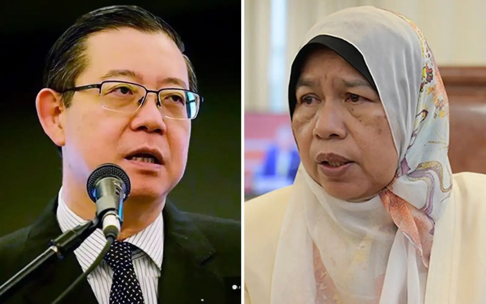 b83ea0ad-guan-eng-zuraida-collag