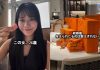 为了嫁给有钱人拚进医学系 26岁妈妈经历惊呆网民