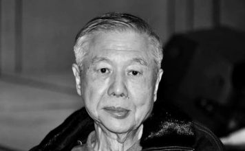 曾为周润发电影国语配音 庞祥麟八十岁安详离世