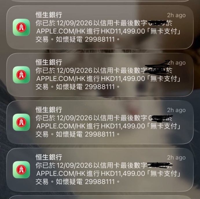 e5a49ae5908de6b8afe6b091e4bfa1e7