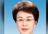 前女高官贪污逾3500万 还侵犯58名男部属