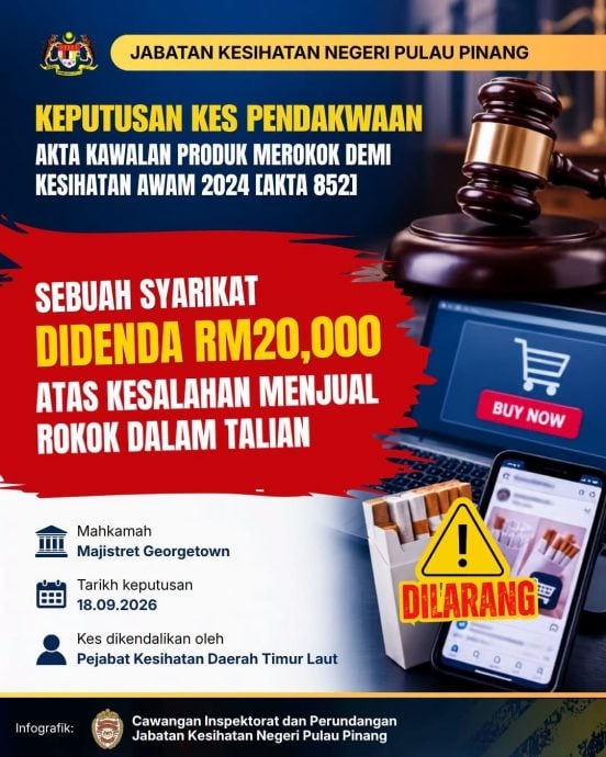 efbc88e5a4a7e58c97e9a9acefbc89e7