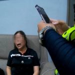 假警视频恐吓整整6小时 女子差点把财产交出去