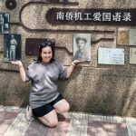昆明历史墙惊见外公照片 大马女子认出激动落泪