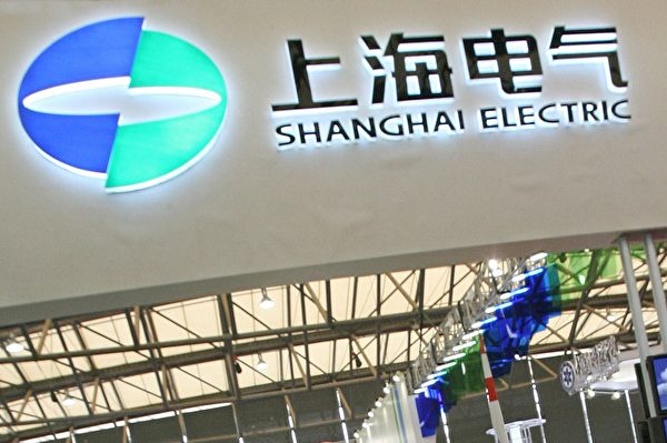 CHINA-COMPANY-SHANGHAI-ELECTRIC
