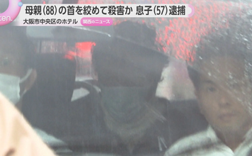 男子旅馆内掐死88岁母 再持刀割颈企图轻生