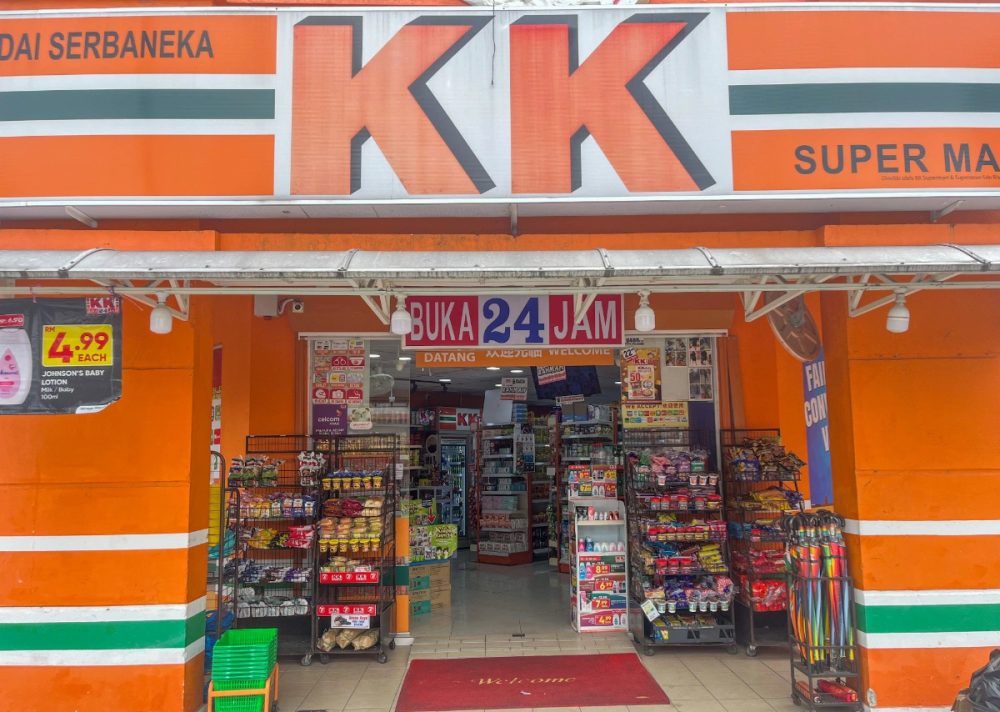 kkmart-thesun