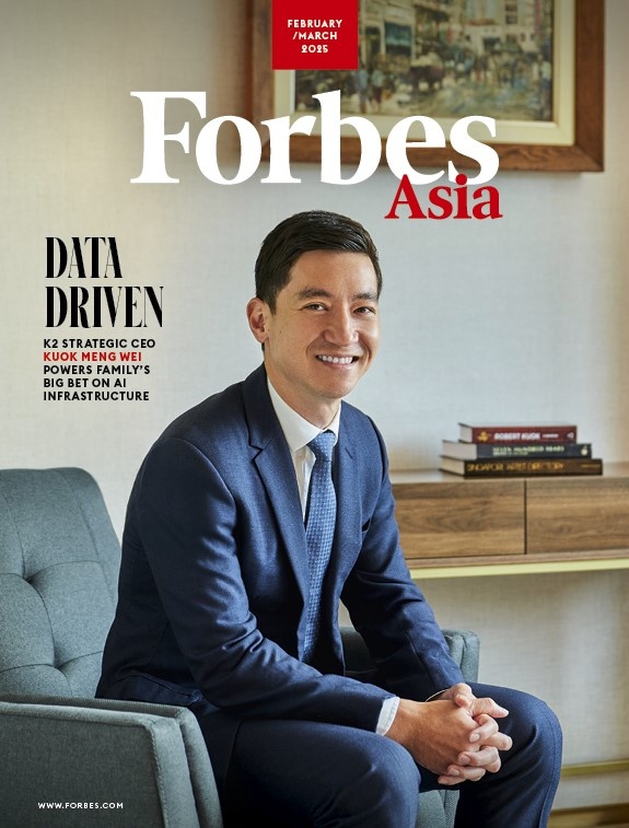 kuok_meng_wei