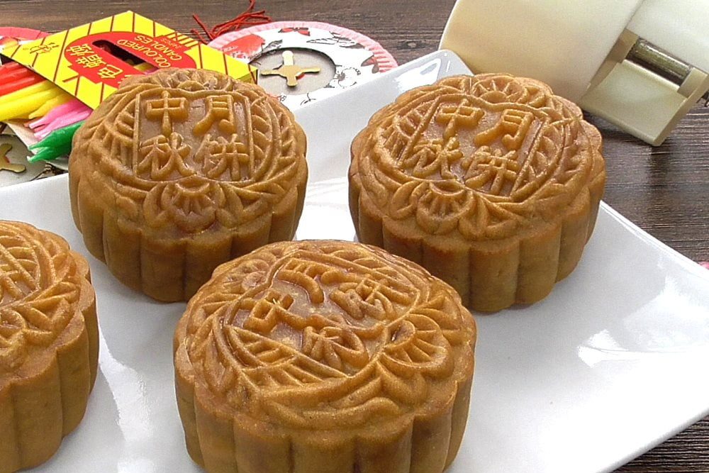 mooncake2