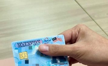新版大马卡即将登场 3类旧身份证将逐渐淘汰