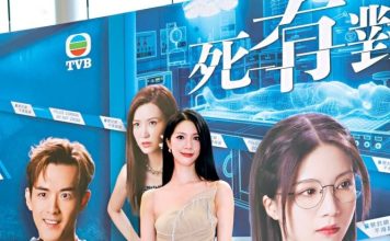 女星活动离场遇骚动 两男粉丝当众拉扯推挤