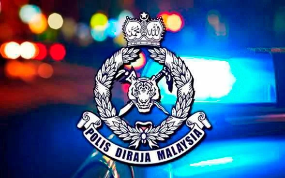 pdrm-1