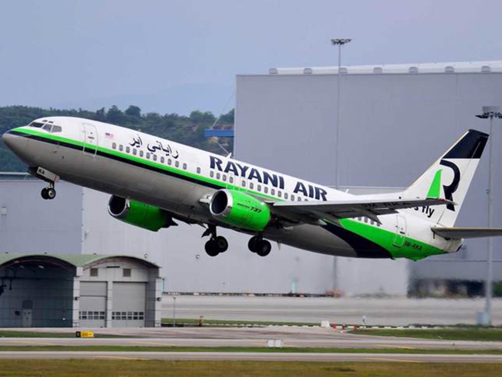 rayani-air_720