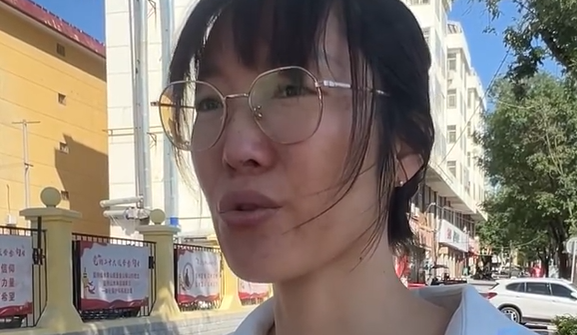 zguo