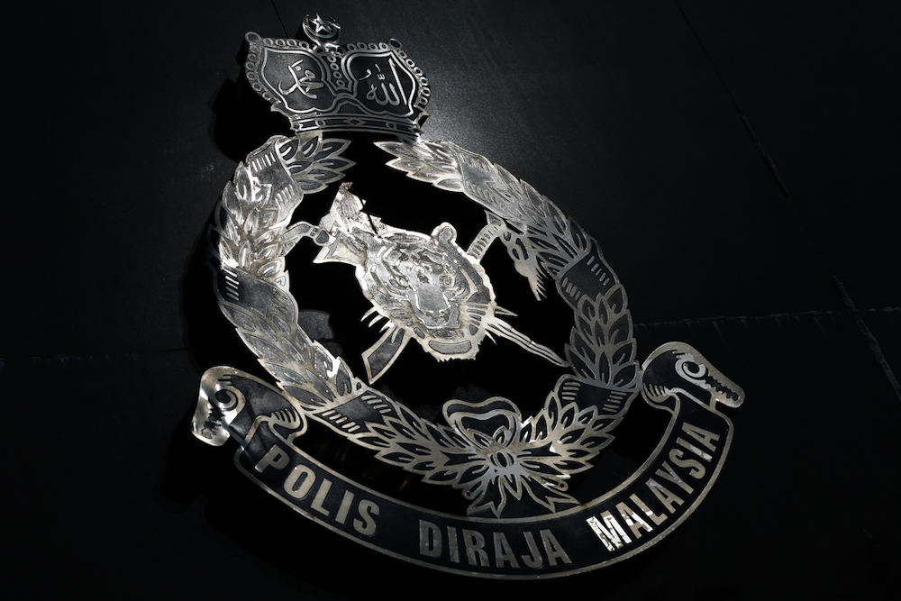 1801_AZ_pdrm_logo
