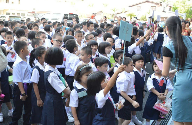 2026-primaryschool-student-wc-1
