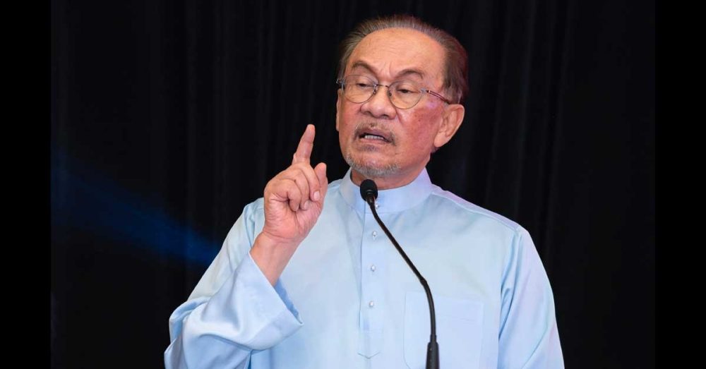 20260821CPYC17A-ANWAR