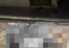 公寓楼下发现半裸男遗体 警方暂排除刑事成分