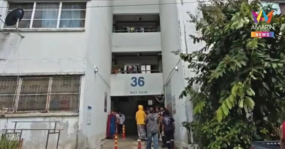 20261008CPKK26c_THAILAND_SCAM