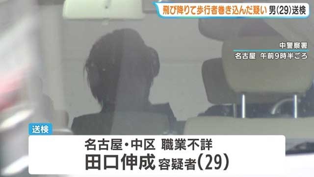 20261019CPKK34c_JAPAN_MAN_FALLS