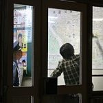 趁休班在警局内多次发生关系 男女警员被抓包双双辞职