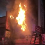 五金铺爆炸起火酿4死 女户主最后求救:躲三楼等救援