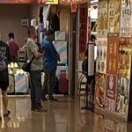 牛车水食阁涉陪酒及不雅举动 警方突击逮捕4女子