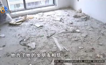 男子扮有钱霸总给女友看 竟拆陌生人的千万豪宅