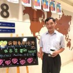 医生闪避小猫摔车身亡 好友悲叹:代价太让人心碎