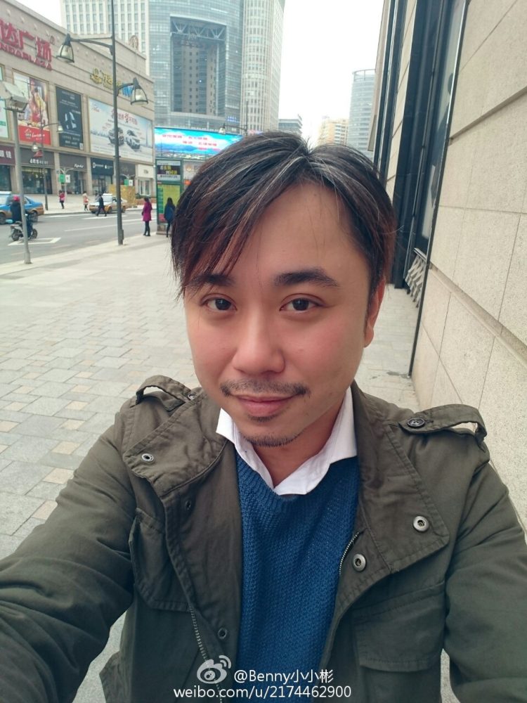 BENNY_9