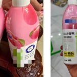 老妇把洁厕剂误当饮料喝 口腔食道灼伤紧急送院