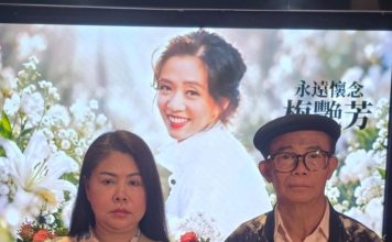 “那是我的妹妹” 梅启明否认偷骨灰情绪崩溃