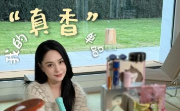 阿娇宠狗不手软 LV联乘出行包要价近3万