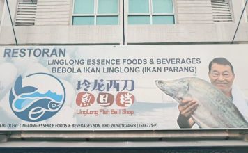 廖伟雄大马生意越做越旺 鱼丸店再开分店