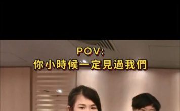 昔日TVB小童星长大了 4人近况曝光